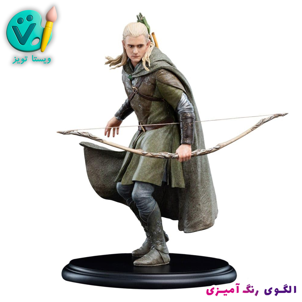 Legolas