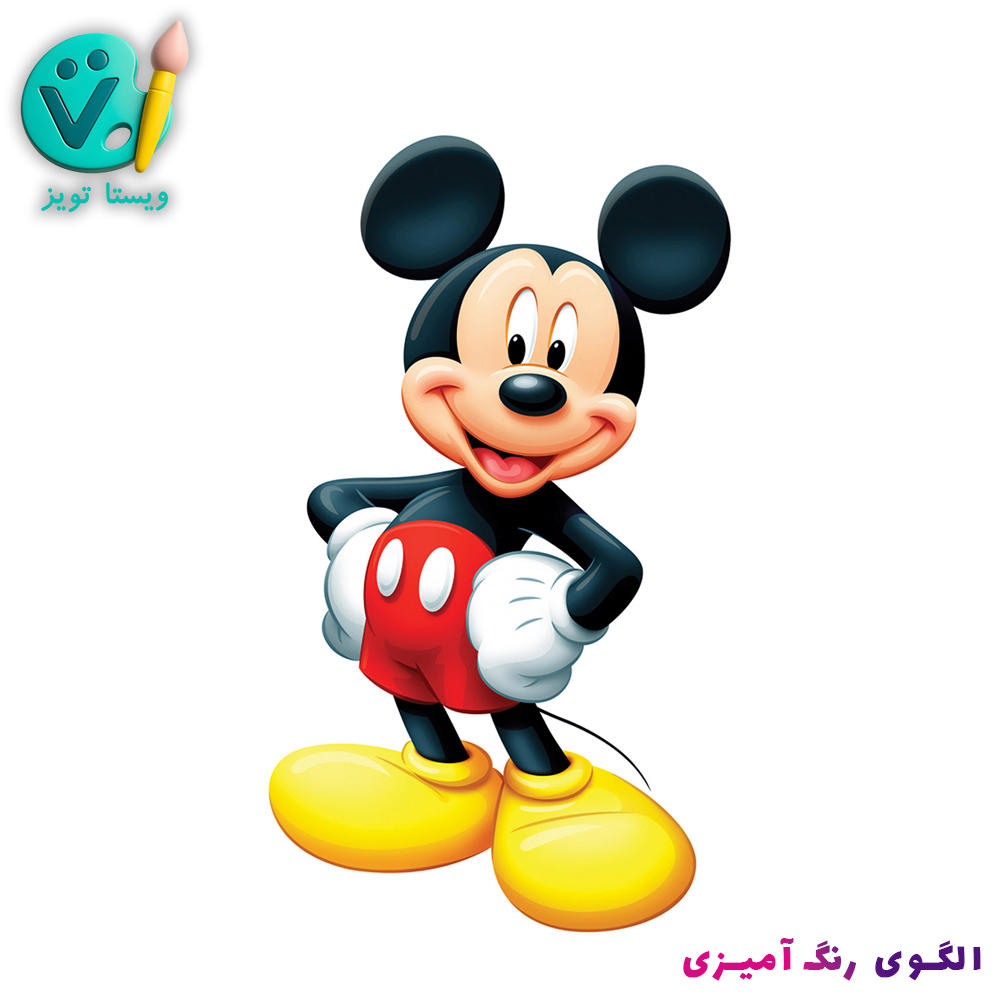 MickeyMouse