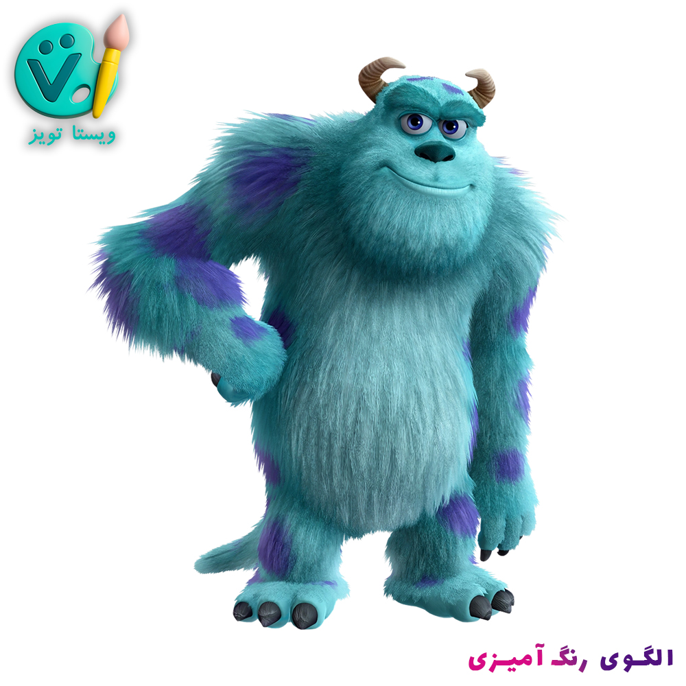 Sulley
