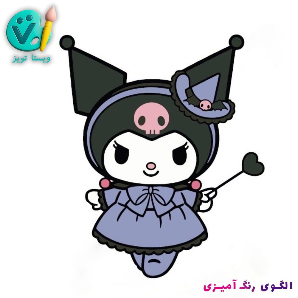 kuromi
