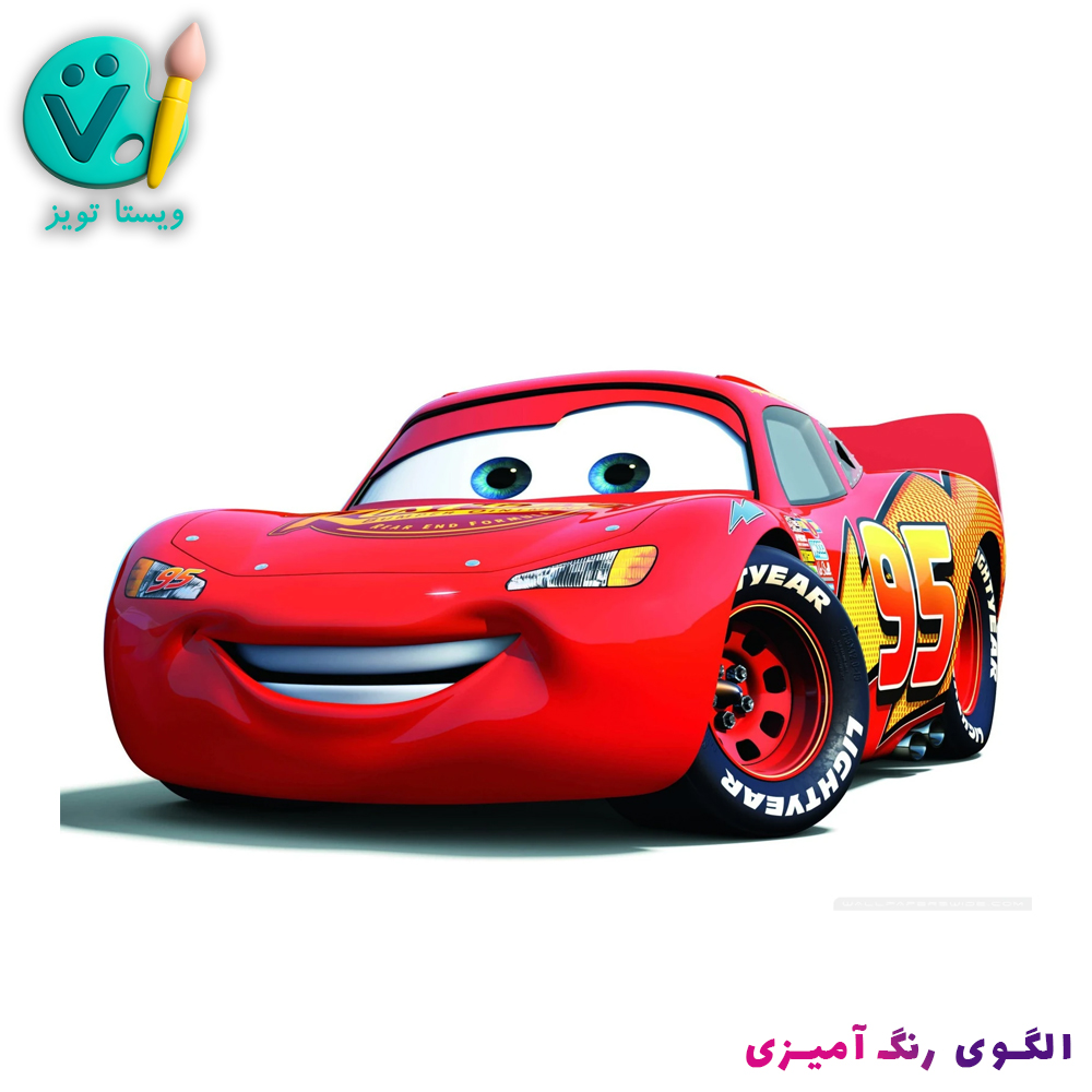 mcqueen