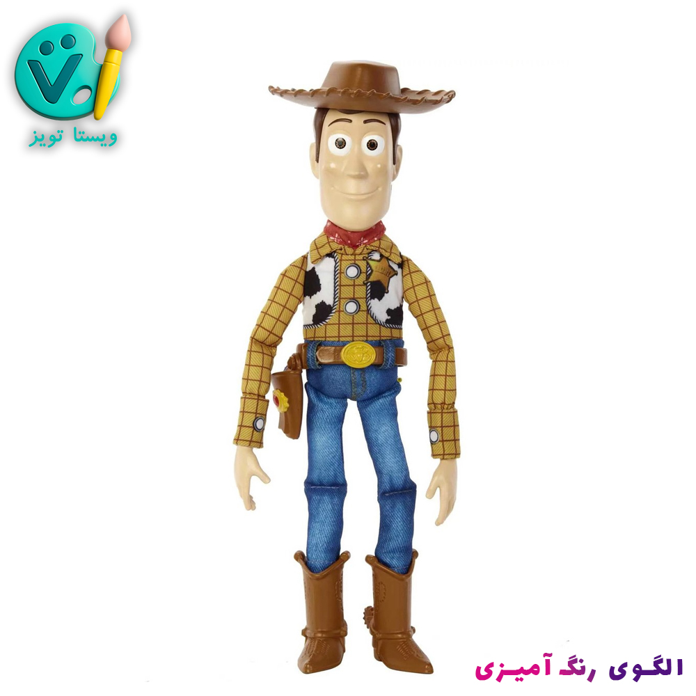 woody